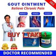 [BUY 1 TAKE 1]ORIGINAL 20g ZB Gout Ointment Treatment-Relief for Gout and Arthritis, Herb Extract Go