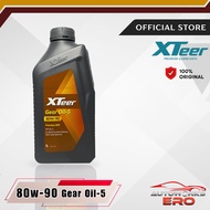 Hyundai Xteer 80w90 GL5 gear oil