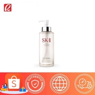 【Authentic】 - SK- 2 Facial Treatment Essence 330ml