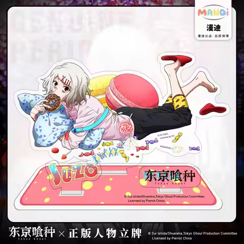 Tokyo Ghoul Unisex JUZO SUZUYA REI China Official Authorization Acrylic Standing Plates