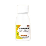 Qikang Sipai Gum Solution 30ml * 1 Bottle/Box Low Price Qikang Sipai Gum Solution 30ml Bottle Health