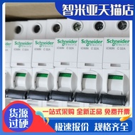Schneider iC60N iC60H 1P C63A Circuit Breaker A9F87163 Three-Phase A9F77163 New Style