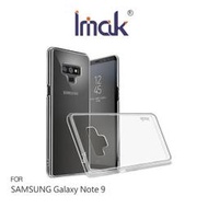 --庫米--Imak SAMSUNG Note 9 羽翼II水晶殼(Pro版) 硬殼 裸機感 耐磨 透明保護殼 全包邊