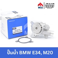 GNS Car Water Pump Waterpump BMW E34 M20 E34 E34