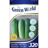 GWG 320 Benih Timun Kecil Cucumber Mini Many 20 Seeds