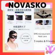 Eye Beauty Device Eye Esthetic Eye Care Facial Device Facial Beauty Device Ultrasound Eye Care Heate