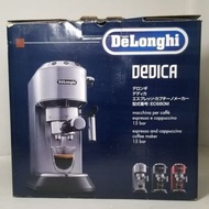 [二手貨] 德龍 Delonghi Dedica 濃縮咖啡卡布奇諾咖啡機 EC680M 咖啡機