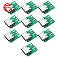 10 PCS TYPE-C USB3.1 16 Pin Female to 2.54mm Type C Connector 16P Adapter Test PCB Board Plate Socket for Data Transfer