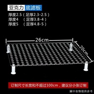 ((Acrylic Board Cover Plate) (Small Grid Separation Board Transparent Isolation Partition) Bottom Fi