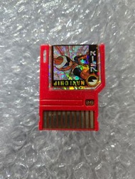 洛克人EXE Navi Chip