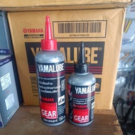 ORIGINAL YAMALUBE GEAR OIL MINYAK GEAR BOX 100ML/150ML NVX/N-MAX SCOOTER GEAR OIL