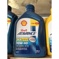 Shell ADVANCE Scooter AX7 10W40 Scooter oil
