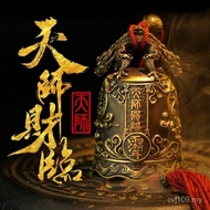 Pendant Shangqing Palace Recovery Lintianshi Fashion Unique Distressed > Big Ornaments God Bell Acce