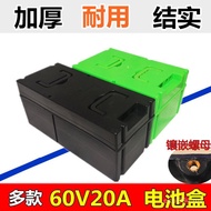 Battery Battery Car Box 20a Thickened Box Battery Electric 48v12v Tricycle Battery Box 60v Electric 