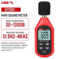 UNI-T UT353 เครื่องวัดความดังเสียง วัดเดซิเบล วัดความดัง