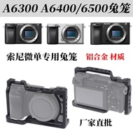 /Mirrorless camera JLwin Photography suitable for A6300Sony A6400Rabbit cage//Camera Cage A6500A6000
