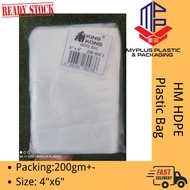 Transparent Plastic Bag 200g+-HM 4x6 / Plastic Bungkus / Plastik Beg