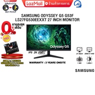 [ผ่อน 0% 6 เดือน]SAMSUNG ODYSSEY G5 G53F LS27FG530EEXXT 27 INCH MONITOR (IPS 2K 200Hz)/ประกัน 3 Year