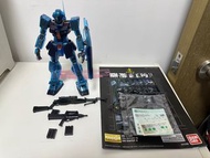 MG GM
