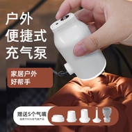 Outdoor Mini Air Pump with Digital Display Large Air Volume Inflatable Tent Chair Table Suction Dual