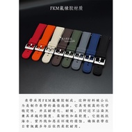 Good Quality Fluorine Rubber Strap Woven Pattern Quick Release FKM Material Universal 18/19/20/21/22