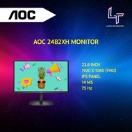 AOC 24B2XH 24B2 24 Inch Monitor