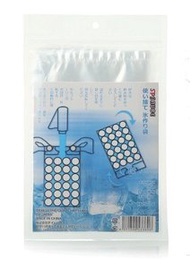 SP SAUCE - 一次性透明製冰袋 x 1包 (每包10枚)