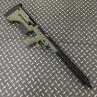 【IDCF】楓葉代理 SRS-A2 犢牛式手拉狙擊槍 22吋 綠色 右手版 18211