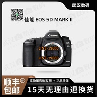 【可開統編】二手Canon佳能5D2單機5d2專業數碼高清旅游單反相機方便攜帶