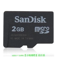 Sandisk閃迪TF卡64M128M256M512M1G2G手機MP3內存儲卡MicroSD小卡