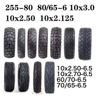 10inch Electric Scooter Pneumatic Tyre Solid Wheel Outer Tire 10x2 10x2.125 10x2.50 10x3.0 80/65-6.5