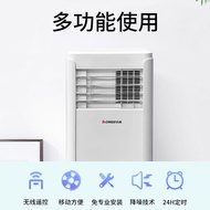 Compressor Mobile Air Conditioner Air Conditioner All-in-One Machine Refrigeration High Mobile Insta