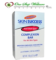 PALMERS SKIN SUCCESS ANTI DARK SPOT COMPLEXION BAR SOAP 100G (EXP: 12/2029)