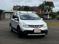新古車/中古車/二手車 2015 NISSAN LIVINA 網路價不代表成交價 便宜帶回家就好 可全額貸 可私分 NIKE 鞋子 包包 衣服 褲子 運動 摩托車 玩具