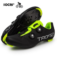 SOCRS Professional Unisex Cycling Shoes RB Speed Shoes Cleat Shoes SPD Carbon Road Mountain SHIMANO Bike Shoes Large Size 38-47 {Free Shipping}