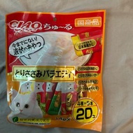 日本製造 CIAO 貓肉泥零食