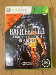 Xbox 360 Game(自由出價）