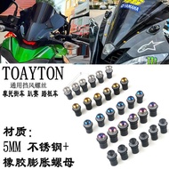 Hot Sale Suitable for Yamaha X-MAX300/400 FJR1300 YZF R125 Modified Windshield Screws