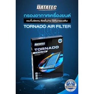 datatec tornado honda pcx