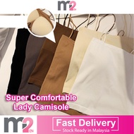 High Quality Camisole Wanita Perempuan One-piece Beautiful Back Fixed Cup Outerwear Girls Wrapped Br