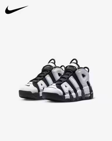 Nike Air More Uptempo leather, trendy, shock-absorbing mid-cut sneakers DQ6200-001