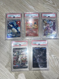 賣PSA  POKEMON 卡 黑白龍、噴火龍，夢夢