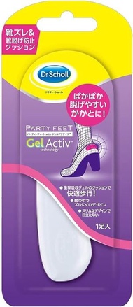爽健 - Dr. Scholl 爽健 - PARTY FEET Gel Activ 高跟鞋 後跟透明防磨腳貼 (1盒1對)