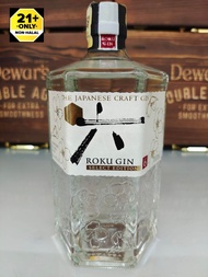 Roku Gin 700ml (promotion price) 100% Original Product