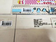 GD-726【PASS 巴士牌  30公分卡通尺】便宜出清 110913C 不挑款 台灣製 30cm尺