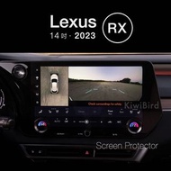 2023—Lexus RX 14吋 中控鋼化膜 ｜現貨 rx350 450h 500h 大改款 最新 9h保護貼 23式