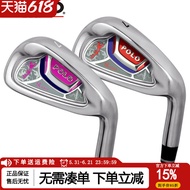 Polo polo golf New Style golf Club No. 7 Club Men Women Style No. 7 Beginner Club Practice Club