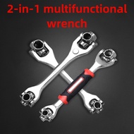 Universal Wrench 52-in-1 Multi-Function Socket Wrench Set 8-in-1 German Multi-Purpose 360 Degree 8-2
