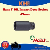 Hans 43mm 88300M 1" IMPACT DEEP SOCKET