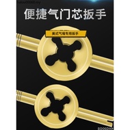 Valve Spoon Valve Core Wrench Valve Wrench American Valve Wrench Open Wire Inner Tube Wrench Adjusta